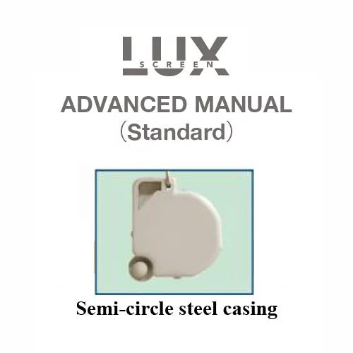 LUXSCREEN rebound deceleration hand-operated screen Advanced Manual (Standard) 