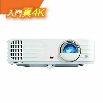 ViewSonic PX701-4KE projector 